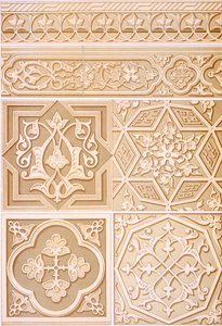Detaljerte studier av arkitektonisk dekorasjon, pub. 1883. av Alhusain Fawzy