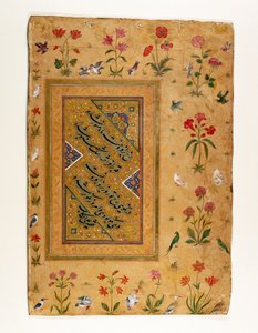 Prøve av persisk kalligrafi fra et Mughal-album (blekk, ugjennomsiktig wc og gull på papir) av Ali Haravi