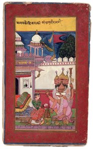 Kambhavati Ragini fra Malcos, ౧౫౯౧ (ugjennomsiktig wc og gull på papir) av Ali and Hatim Husain