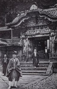 Nikko-tempelet (s/hvitt-bilde) av American Photographer (after)