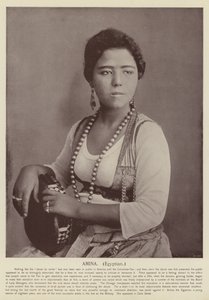 Amina, egyptisk