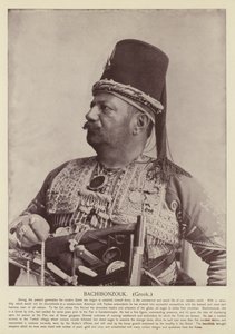 Bachibonzouk, gresk