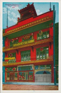 Kinesisk restaurant, San Francisco (fargebilde) av American Photographer