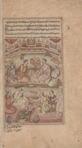 Hinduistiske og muslimske lærde oversetter Mahabharata fra sanskrit til persisk, fra Razmnama (krigsbok) ca. 1598-1599 (ugjennomsiktig akvarell, blekk og gull på papir) av American Photographer