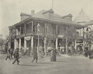 Louisianas bygning av American Photographer