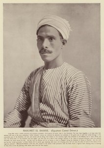 Mahomet El Bashse, egyptisk kamelfører av American Photographer