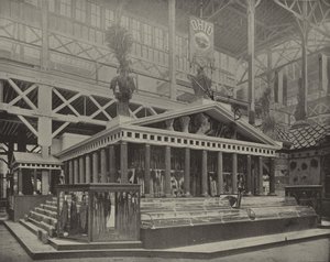 Ohios tempel i landbruksbygningen av American Photographer