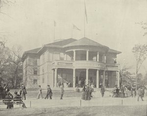 South Dakotas-bygningen av American Photographer