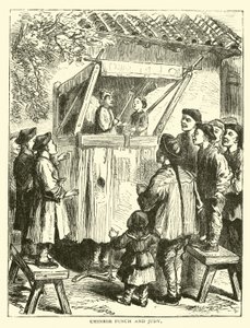 Chinese Punch og Judy av American School