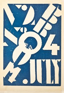 Omslag til kunstmagasinet "Broom", ca.1921-1924 av American School