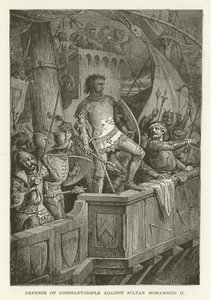 Forsvar av Konstantinopel mot Sultan Mohammed II av American School