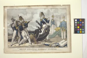 Major Ringgold, dødelig såret (håndfarget litografi) av American School
