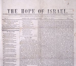 Masthode til The Hope of Israel, trykt Portland, Maine 17. april 1845 (trykk) av American School