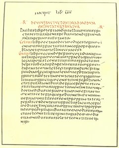 Side fra Pandects of Justinian av American School