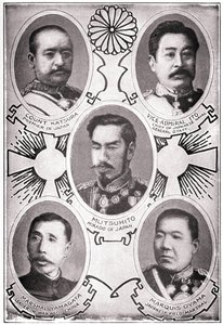 Portrett av den japanske keiseren Meiji Tenno dit Mutsuhito av American School