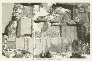 Rock Inscription of Behistun, Persia av American School