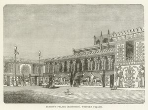 Sargons Palace (restaurert), vestlig fasade av American School