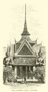 Publikumshallen, Bangkok av American School