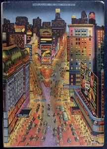 The Great White Way Times Square, New York City, illustrasjon fra New York Illustrated, 1938 av American School