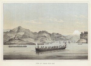 Utsikt over Uraga, Yedo Bay, Japan av American School