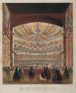 Utsikt over musikkakademiet sett fra scenen, Brooklyn Sanitary Fair, 1864 av American School