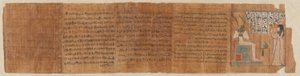  av Ancient Egyptian