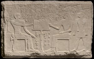  av Ancient Egyptian