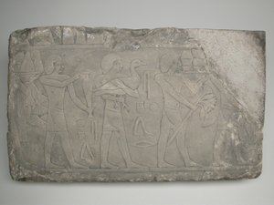  av Ancient Egyptian