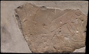  av Ancient Egyptian
