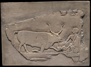  av Ancient Egyptian