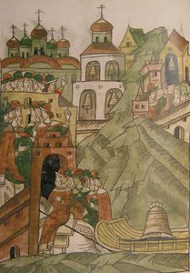 Klokken til folkeforsamlingen vil ikke ringe i Novgorod igjen Fra den opplyste kompilerte Chr av Ancient Russian Art