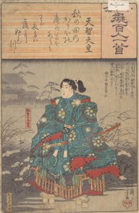 Album med åttiåtte utskrifter fra serien Ogura Imitations of One Hundred Poem..., ca 1845-48 av Ando Hiroshige