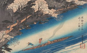Cherry Blossoms at Arashiyama, fra serien Famous Places of Kyoto, ca. 1834., ca. 1834. av Ando Hiroshige