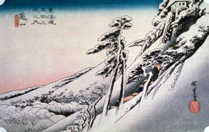 Klart vær etter snø ved Kameyama, fra 53 stasjoner i Tokaido, 1832 av Ando Hiroshige