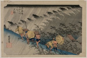 Driving Rain at Shono Station 46 fra serien Fifty-Three Stations of the Tokaido, 1833. av Ando Hiroshige