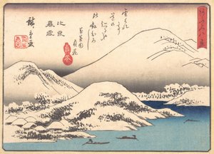 Kveldssnø ved Hira-fjellet, ca. 1857., ca. 1857. av Ando Hiroshige