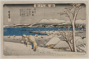 Evening Snow at Uchikawa fra serien Eight Views of Kanazawa, midten av 1830-årene. av Ando Hiroshige