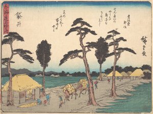 Fukuroi, ikke sant? 1838. , mygg. 1838. av Ando Hiroshige