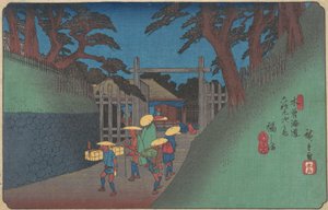 Fukushima stasjon, ca. 1837., ca. 1837. av Ando Hiroshige