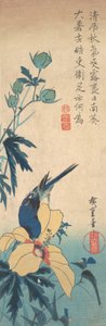 Hibiscus og Bluebird, ca. 1832., ca. 1832. av Ando Hiroshige