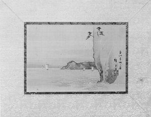Honmoku-bukten i Musashi-provinsen, 1800-tallet. av Ando Hiroshige