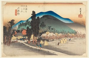 Ishiyakushi hånd MP ee, medlem av femtitre S tachi lyd s f te bygrad lavere d av Ando Hiroshige