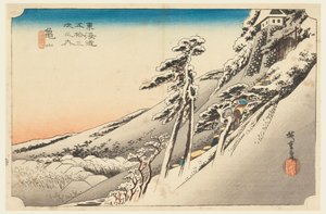 Kameyama, Snow Scene, in The Fifty-Three Stations of the Tokaido Road (Tokaido Gojusan Tsugi-no Uchi) av Ando Hiroshige