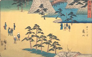 Kamayama, hvorfor? 1840., ca. 1840. av Ando Hiroshige