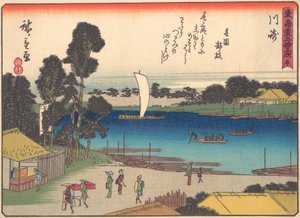Kawasaki, fra serien The Fifty-three Stations of the Tokaido Road, tidlig på 1900-tallet. av Ando Hiroshige