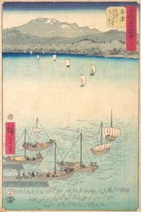 Kusatsu, 1855., 1855. av Ando Hiroshige