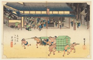 Kusatsu, en stasjon kjent for sine riskaker, i de femtitre stasjonene på Tokaido Road (Tokaido Gojusan Tsugi-no Uchi) av Ando Hiroshige
