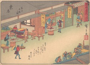 Kuwana, fra serien The Fifty-three Stations of the Tokaido Road, tidlig ..., tidlig på 1900-tallet. av Ando Hiroshige