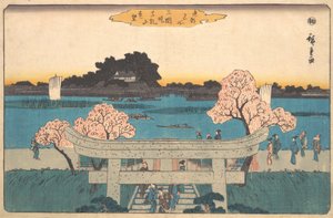Besøk Tsutsumi-fjellet Embo, ikke sant? 1842. , mygg. 1842. av Ando Hiroshige