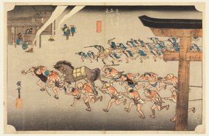 Miya (Atsuta Tokiuji Te MP Fete), medlem av femtitre S tachi-lyden av te urbane lavere d av Ando Hiroshige